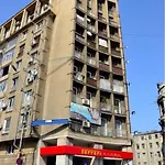 Confort1 بوخارست